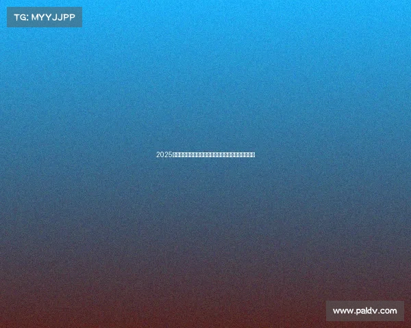 2025年足球转会市场走势预测与潜在大牌球员加盟动向分析 2025年足球转会市场走势预测与潜在大牌球员加盟动向分析