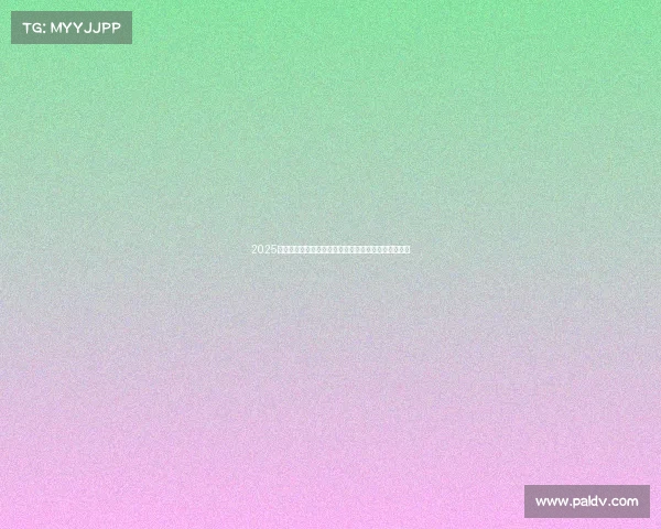 2025年足球转会市场走势预测与潜在大牌球员加盟动向分析