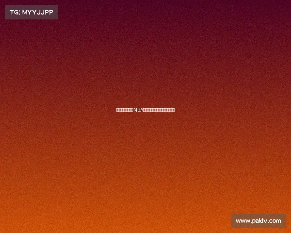 锋线悍将崛起:NBA新一代锋线巨星引领联盟风潮 锋线悍将崛起:NBA新一代锋线巨星引领联盟风潮