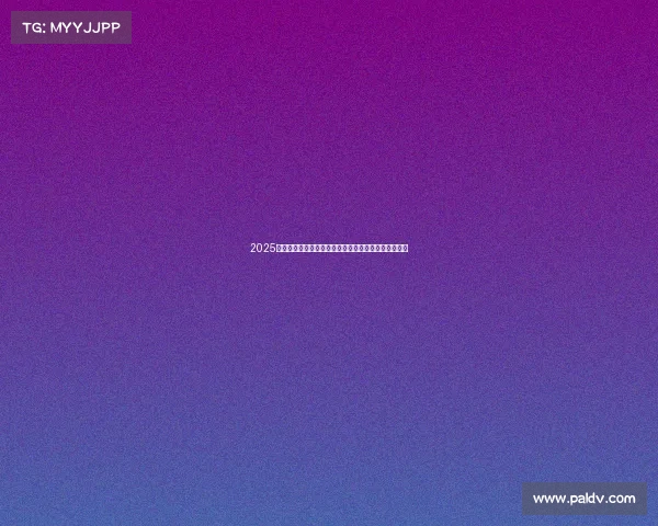 2025年足球转会市场走势预测与潜在大牌球员加盟动向分析