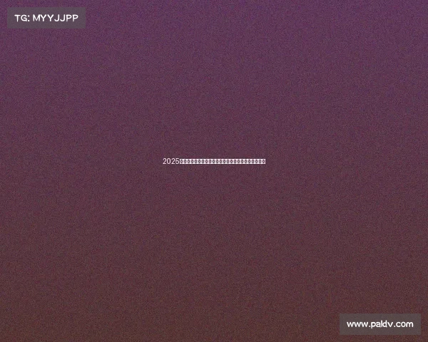 2025年足球转会市场走势预测与潜在大牌球员加盟动向分析